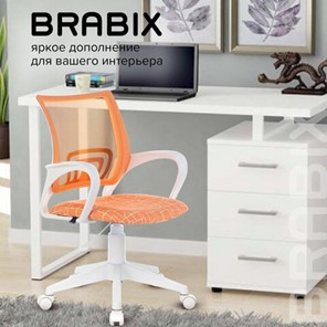 Кресло компьютерное Brabix Fly MG-396W (с подлокотниками, пластик белый, сетка, оранжевое с рисунком "Giraffe") 532402 в Омске - предосмотр 9
