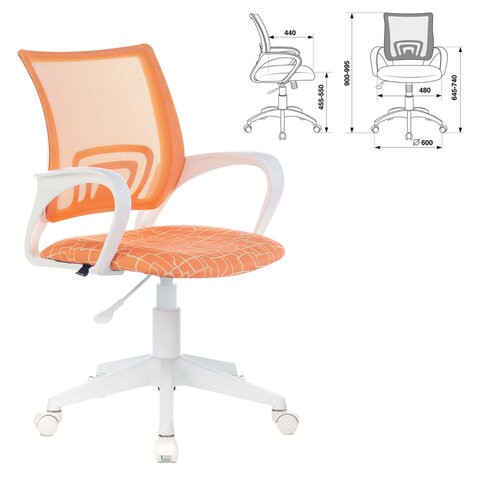 Кресло компьютерное Brabix Fly MG-396W (с подлокотниками, пластик белый, сетка, оранжевое с рисунком "Giraffe") 532402 в Омске - изображение 4
