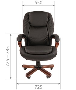 Офисное кресло CHAIRMAN 408 кожа черная в Омске - предосмотр 1