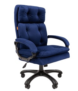 Кресло компьютерное CHAIRMAN 442 Ткань синий в Омске