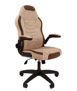 Кресло компьютерное CHAIRMAN Game 50 цвет TW бежевый/коричневый в Омске