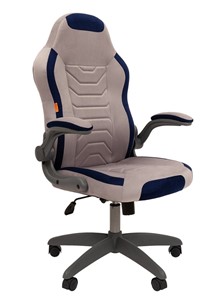 Кресло офисное CHAIRMAN Game 50 цвет TW серый/синий в Омске