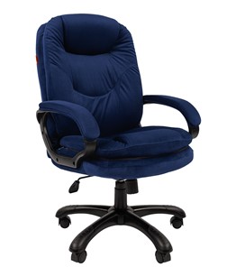 Кресло офисное CHAIRMAN HOME 668, велюр синее в Омске