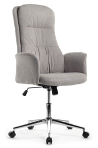 Кресло компьютерное Design CX1502H, Серый в Омске - предосмотр