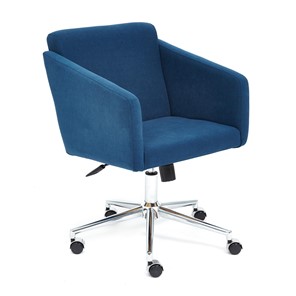 Офисное кресло MILAN хром флок, синий, арт.13948 в Омске
