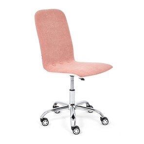 Кресло компьютерное RIO флок/кож/зам, розовый/белый, арт.14191 в Омске