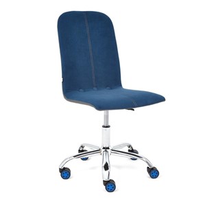 Кресло RIO флок/кож/зам, синий/металлик, арт.14189 в Омске
