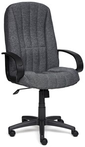 Офисное кресло СН833 ткань, серый, арт.2271 в Омске