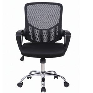 Офисное кресло Brabix Next MG-318 (с подлокотниками, хром, черное) 531834 в Омске