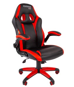 Компьютерное кресло CHAIRMAN GAME 15, цвет черный / красный в Омске
