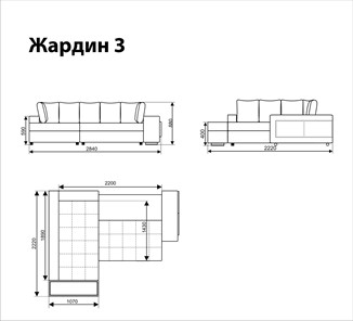 Угловой диван Жардин 3 в Омске - предосмотр 5