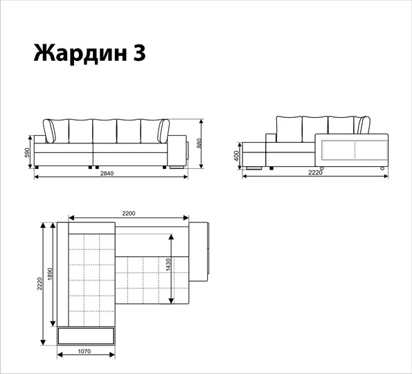 Угловой диван Жардин 3 в Омске - изображение 5