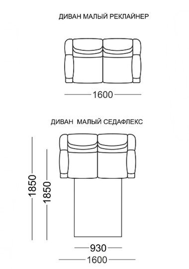 Прямой диван Мишель Элита 50 М МД, седафлекс в Омске - изображение 3