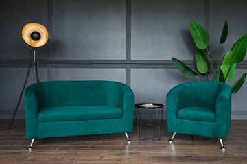 Комплект мебели Брамс  цвет изумрудный диван 2Д + кресло в Омске