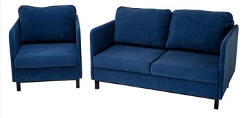 Комплект мебели диван + кресло-кровать Бэст синий в Омске