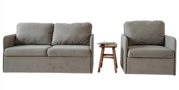 Мебельный набор Амира серый диван + кресло в Омске