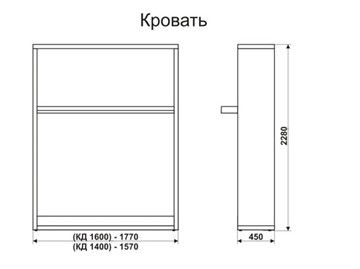 Кровать-трансформер 1400 Smart (К) в Омске - предосмотр 6