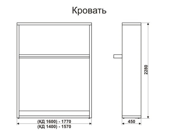 Кровать-трансформер 1400 Smart (К) в Омске - изображение 6
