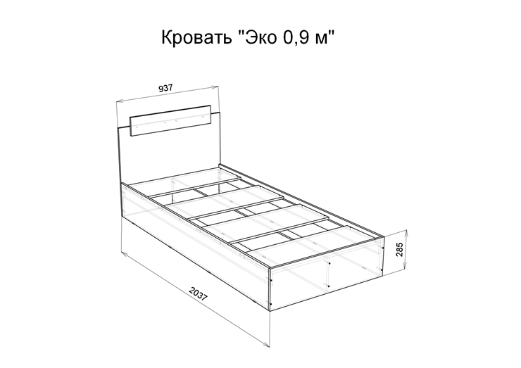 Кровать односпальная Эко 900 ЛДСП, Дуб вотан/Белый в Омске - изображение 1