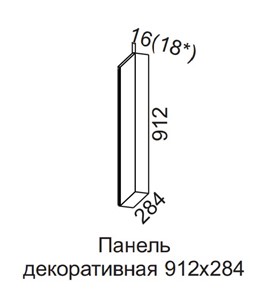 Декоративная панель Вельвет для верхних модулей 912х284 в Омске
