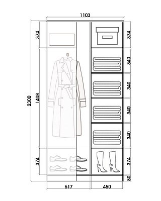 Угловой шкаф-купе с двумя зеркалами, 2400х1103, ХИТ У-24-4-55, венге аруба в Омске - изображение 2