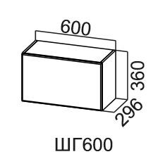 Шкаф кухонный Модус, ШГ600/360, галифакс в Омске