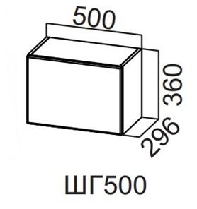 Шкаф настенный Вельвет ШГ500/360 в Омске