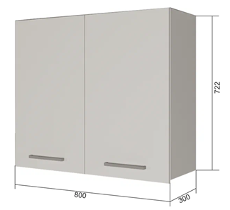 Кухонный шкаф ВС7 80, Серый/Антрацит в Омске