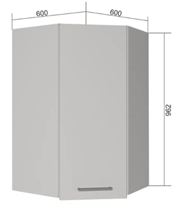 Угловой кухонный шкаф ВУ9, Серый/Белый в Омске