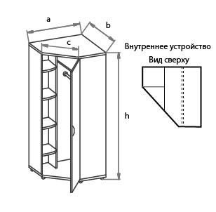 Шкаф угловой Моно-Люкс G5Q05 в Омске - изображение 1