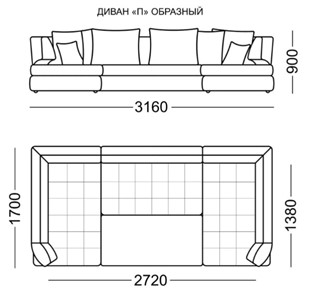 П-образный диван Бруно Элита 50 Б в Омске - предосмотр 6
