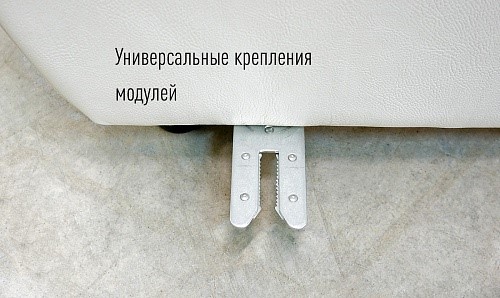 П-образный диван F-0-M Эко (ПС+УС+Д2+Д4) в Омске - изображение 6