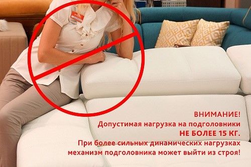 П-образный диван F-0-M Эко (ПС+УС+Д2+Д4) в Омске - изображение 7