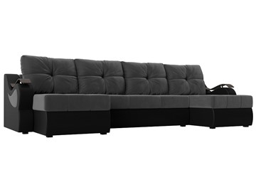 П-образный диван Меркурий П, Серый\Черный (Велюр\Экокожа) в Омске