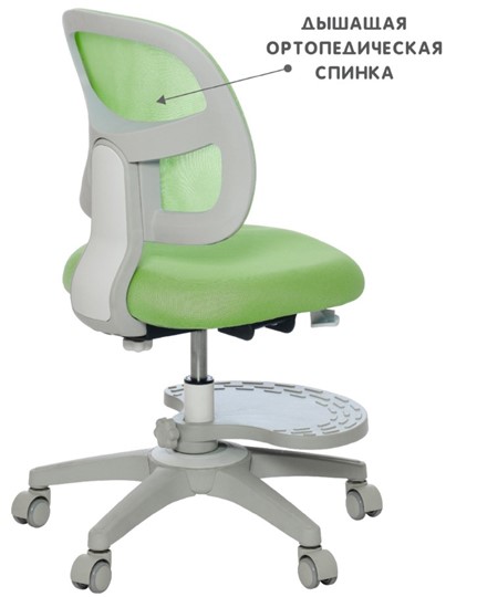 Растущее кресло Holto-22 зеленое в Омске - изображение 6