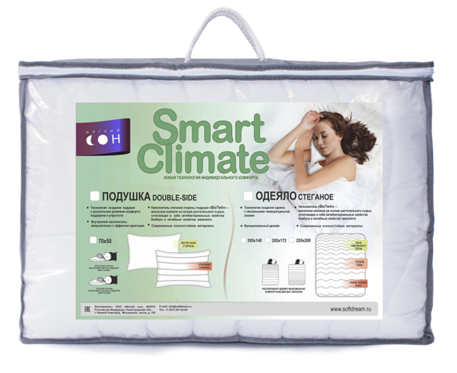 Одеяло Стеганое Smart Bio Twin в Омске - изображение 1