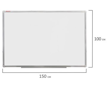 Магнитно-маркерная доска BRAUBERG 100х150 см, алюминиевая рамка в Омске - предосмотр 8