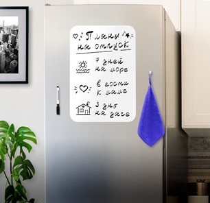 Доска магнитно-маркерная на холодильник BRAUBERG, 42х30 см с маркером, магнитом и салфеткой в Омске - предосмотр 3