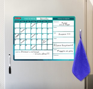 Доска-планинг магнитная на холодильник BRAUBERG, "Месяц и Неделя", 42х30 см с маркером и салфеткой в Омске - предосмотр 4